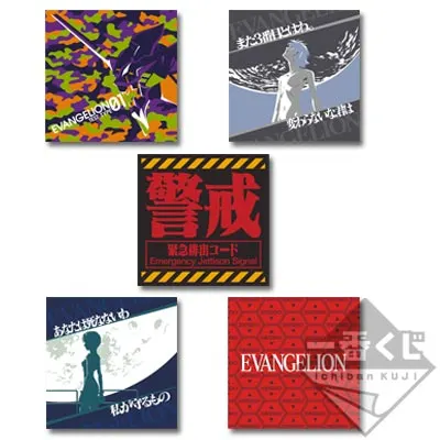一番くじ エヴァンゲリオン ~20th Anniversary~ ラインナップ 9