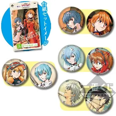 一番くじ 新世紀エヴァンゲリオン ～piece of memories～ ラインナップ 11