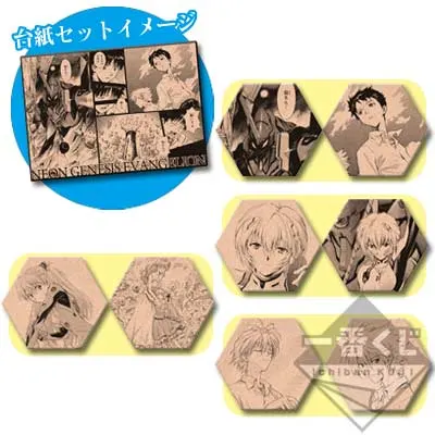 一番くじ 新世紀エヴァンゲリオン ～piece of memories～ ラインナップ 9