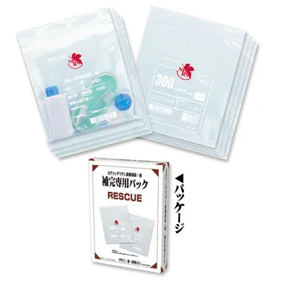 一番くじコンパクト ヱヴァンゲリヲン新劇場版：破 ラインナップ 6