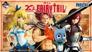 一番くじ FAIRY TAIL 20th ANNIVERSARYの画像