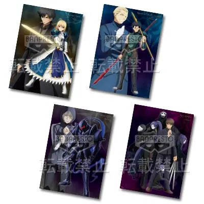 一番くじプレミアム Fate/Zero PART1 ラインナップ 7