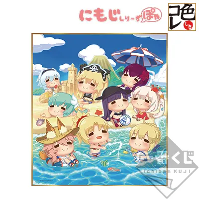 一番くじ Fate/Grand Order～夏だ！水着だ！きゅんキャラサマーPART1～ ラインナップ 13