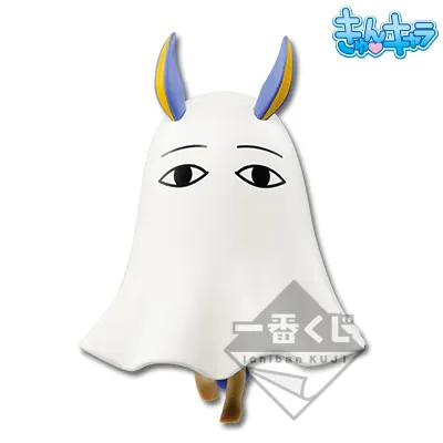 一番くじ Fate/Grand Order~夏だ!水着だ!きゅんキャラサマーPART2~ ラインナップ 12