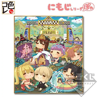 一番くじ Fate/Grand Order~夏だ!水着だ!きゅんキャラサマーPART2~ ラインナップ 13