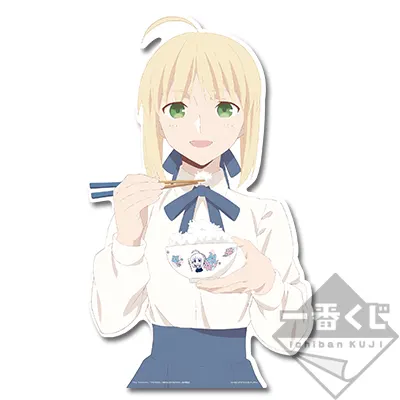 一番くじ 衛宮さんちの今日のごはん ラインナップ 7
