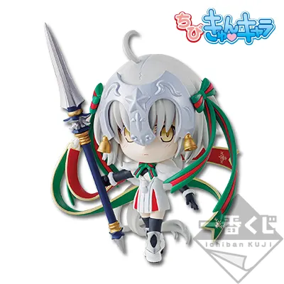 一番くじ Fate/Grand Order~夜空を駆けるサンタクロース、ふわっと登場!~ ラインナップ 4