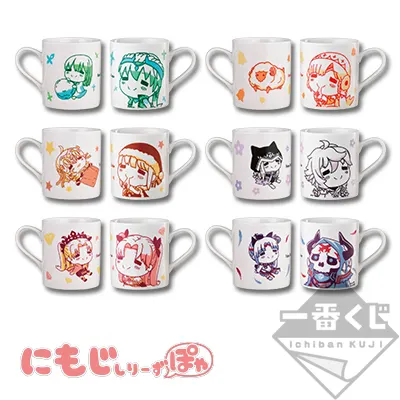 一番くじ Fate/Grand Order~夜空を駆けるサンタクロース、ふわっと登場!~ ラインナップ 6