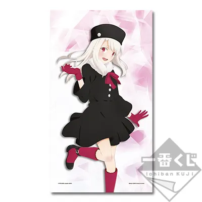 一番くじ 劇場版「Fate/stay night [Heaven's Feel]」PART3 ラインナップ 6