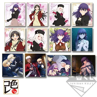 一番くじ 劇場版「Fate/stay night [Heaven's Feel]」PART3 ラインナップ 7