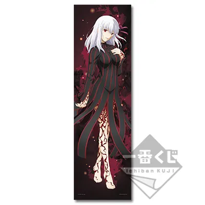 一番くじ 劇場版 「Fate/stay night [Heaven's Feel]」劇場公開記念 ラインナップ 3