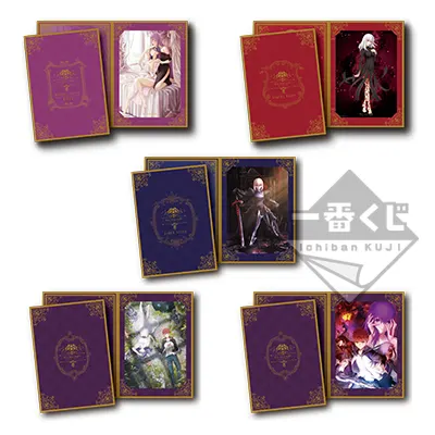 一番くじ 劇場版 「Fate/stay night [Heaven's Feel]」劇場公開記念 ラインナップ 6