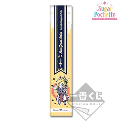 一番くじ Fate/Grand Order～キャメロット オブ シュガーポシェット～ ラインナップ 10