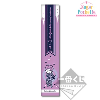 一番くじ Fate/Grand Order～キャメロット オブ シュガーポシェット～ ラインナップ 7