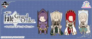 一番くじ Fate/Grand Order～キャメロット オブ シュガーポシェット～の画像