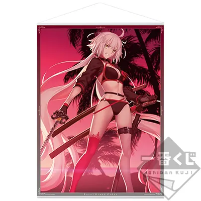 一番くじ Fate/Grand Order~夏だ!リゾートだ!サーヴァント・サマー・フェスティバル!!~ ラインナップ 4