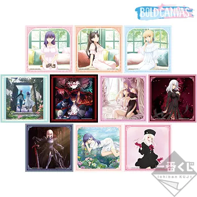 一番くじ 劇場版 「Fate/stay night [Heaven's Feel]」最終章 ラインナップ 10