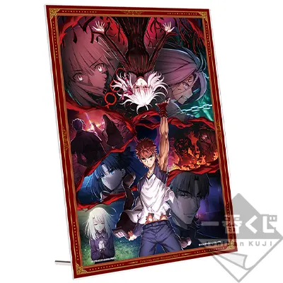 一番くじ 劇場版 「Fate/stay night [Heaven's Feel]」最終章 ラインナップ 12