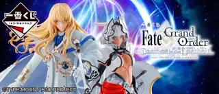 一番くじ Fate/Grand Order Cosmos in the Lostbeltの画像