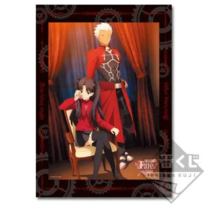 一番くじ Fate/stay night [UBW] ラインナップ 3