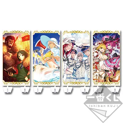 一番くじ Fate/Grand Order ラインナップ 5