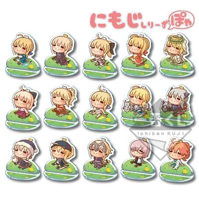一番くじ Fate/Grand Order ラインナップ 6