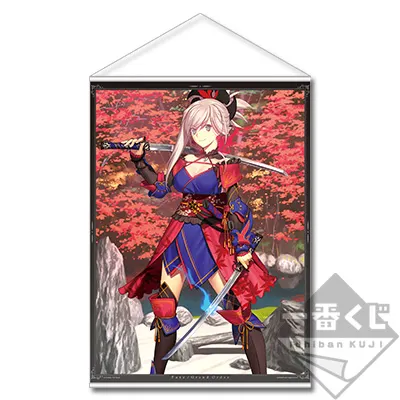 一番くじ Fate/Grand Order ラインナップ 7