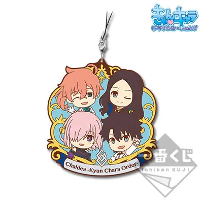 一番くじ Fate/Grand Order~きゅんキャラオーダー~ ラインナップ 5