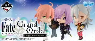 一番くじ Fate/Grand Order～きゅんキャラオーダー～の画像