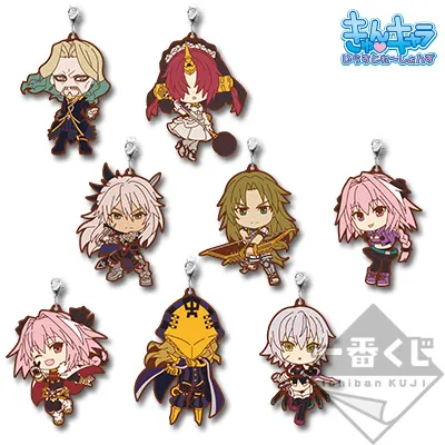 一番くじ Fate/Apocrypha ラインナップ 8