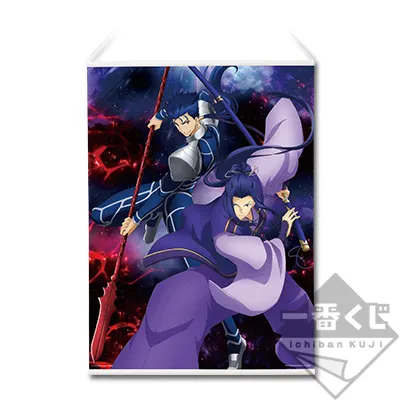 一番くじ 劇場版「Fate/stay night [Heaven's Feel]」PART2 ラインナップ 3