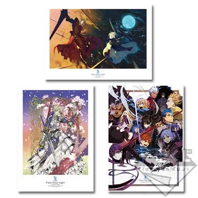 一番くじ Fateシリーズ 10周年記念第一弾 タイプムーンエースSpecial ラインナップ 3