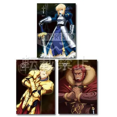 一番くじきゅんキャラわーるど Fate/Zero PART1 ラインナップ 6