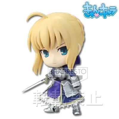 一番くじきゅんキャラわーるど Fate/Zero PART2 ラインナップ 3