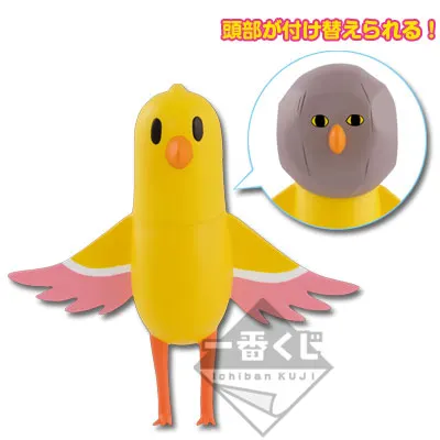 一番くじ Free! ラインナップ 10