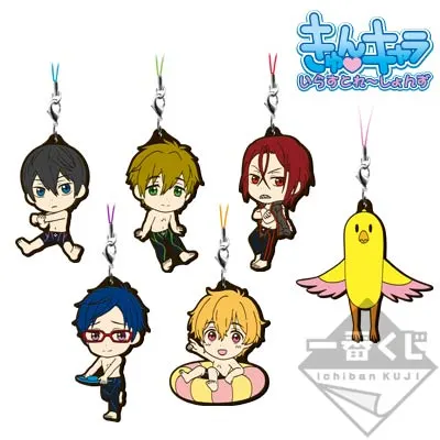 一番くじ Free! ラインナップ 9