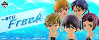 一番くじ Free!の画像