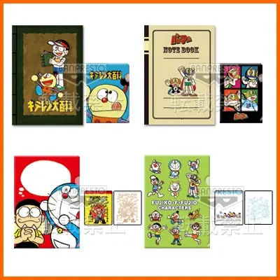 一番くじ 藤子・F・不二雄キャラクターズ2 ラインナップ 9