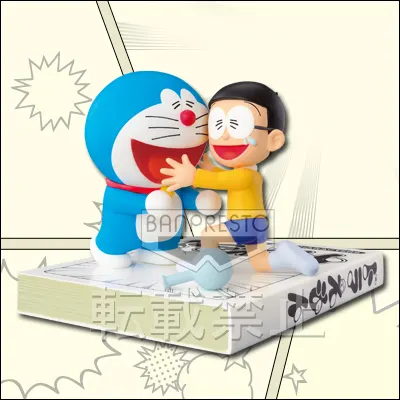 一番くじ 藤子・F・不二雄キャラクターズ~SF(すこしふしぎ)コミックワールド~ ラインナップ 2