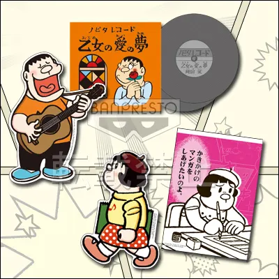 一番くじ 藤子・F・不二雄キャラクターズ~SF(すこしふしぎ)コミックワールド~ ラインナップ 6