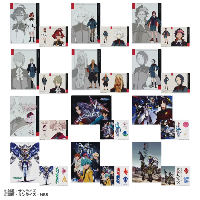 一番くじ 機動戦士ガンダム 水星の魔女 ラインナップ 9