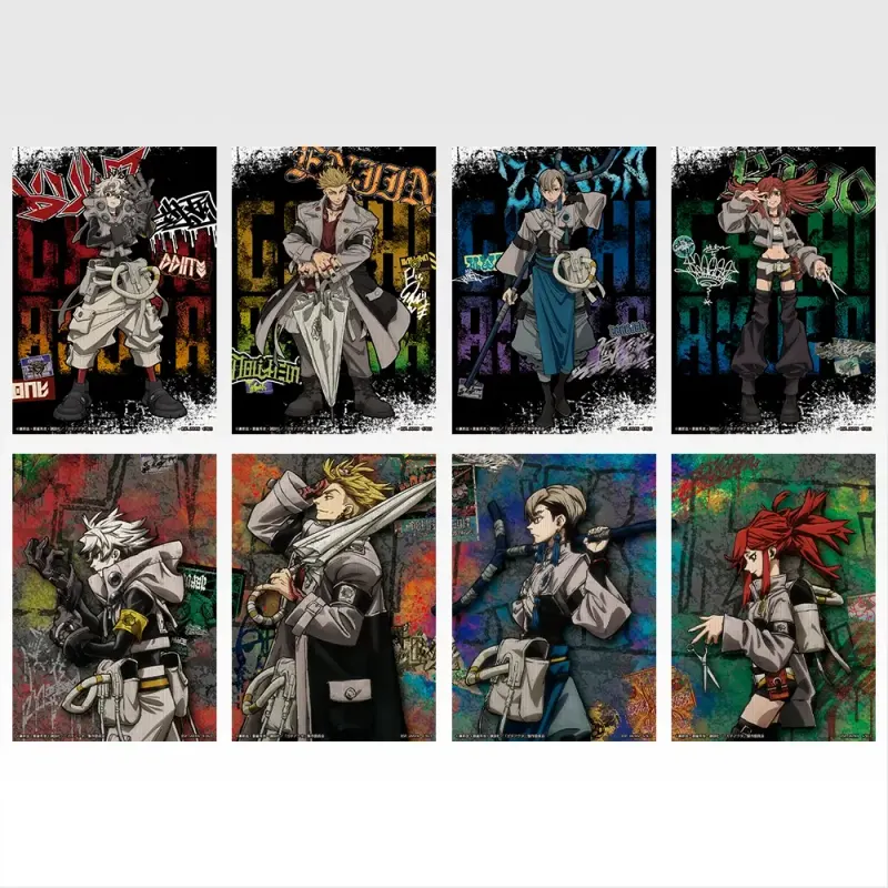 一番くじ ガチアクタ ラインナップ 6