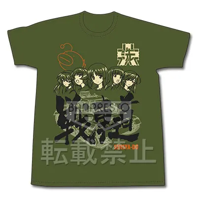 一番くじ ガールズ&パンツァー ~くじ、始めます!~ ラインナップ 2