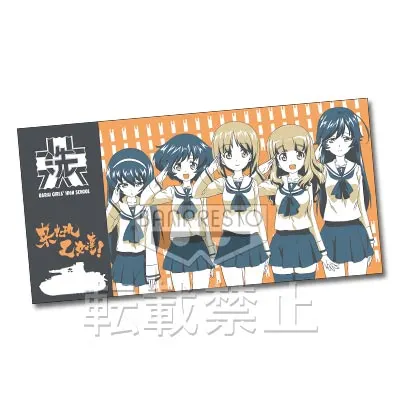 一番くじ ガールズ&パンツァー ~くじ、始めます!~ ラインナップ 3