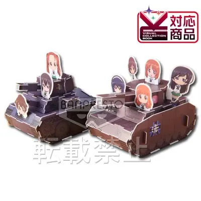 一番くじ ガールズ&パンツァー ~くじ、始めます!~ ラインナップ 6