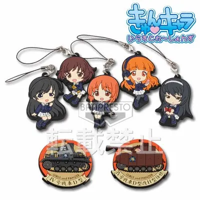 一番くじ ガールズ&パンツァー ~くじ、始めます!~ ラインナップ 8