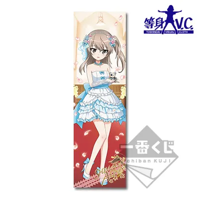 一番くじ ガールズ&パンツァー 戦車道大作戦! ~2019!~ ラインナップ 10