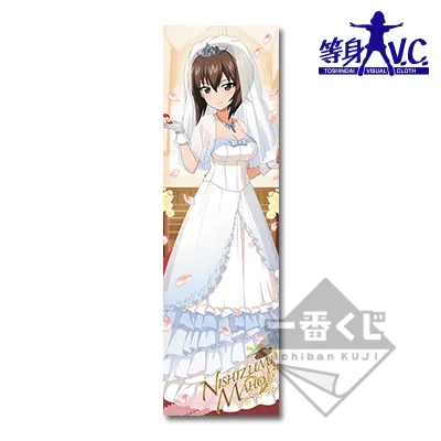 一番くじ ガールズ&パンツァー 戦車道大作戦! ~2019!~ ラインナップ 7