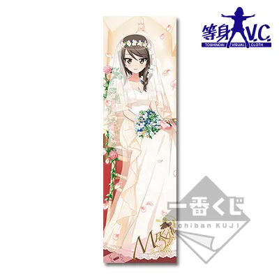 一番くじ ガールズ&パンツァー 戦車道大作戦! ~2019!~ ラインナップ 9
