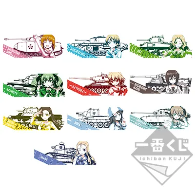 一番くじ ガールズ&パンツァー 戦車道大作戦! スペシャル! ラインナップ 5